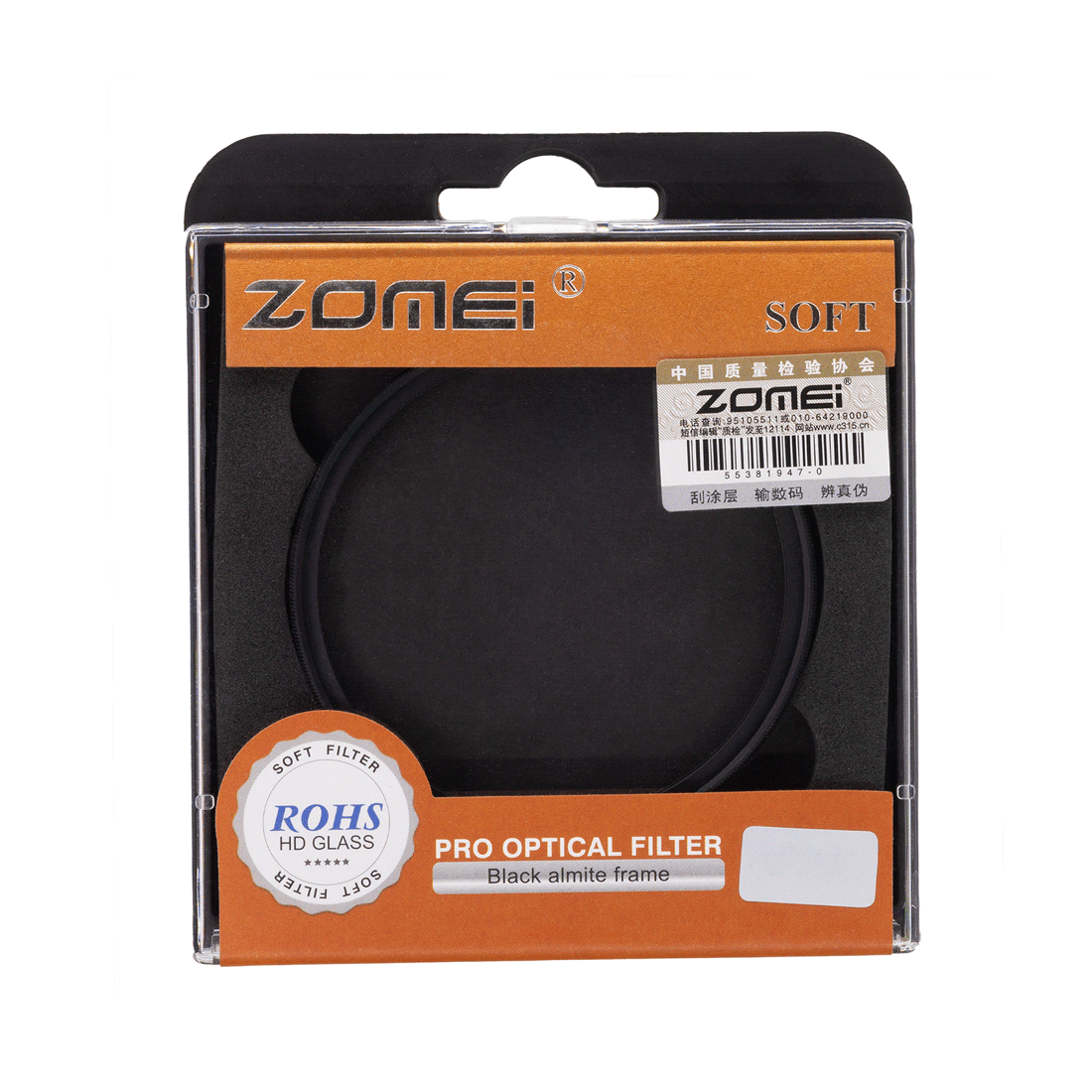 Filtru Foto Soft Focus, Zomei, HD Glass, Super Slim, 77mm